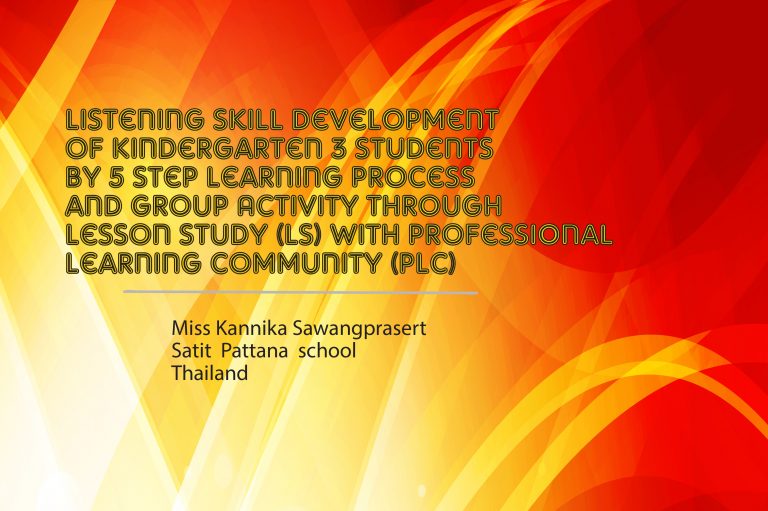 Listening Skill Development of Kindergarten