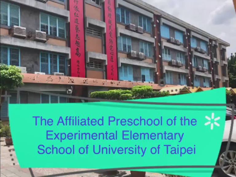 School Visited : The Affiliated Preschool of the Experimental Elementary School