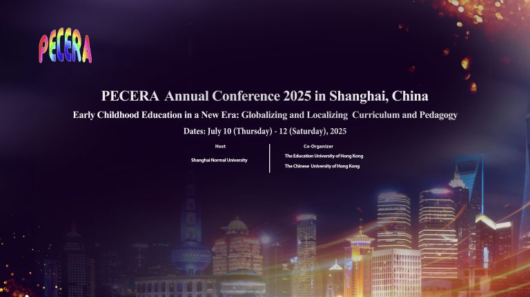 PECERA Annual Conference 2025 in Shanghai, Chaina